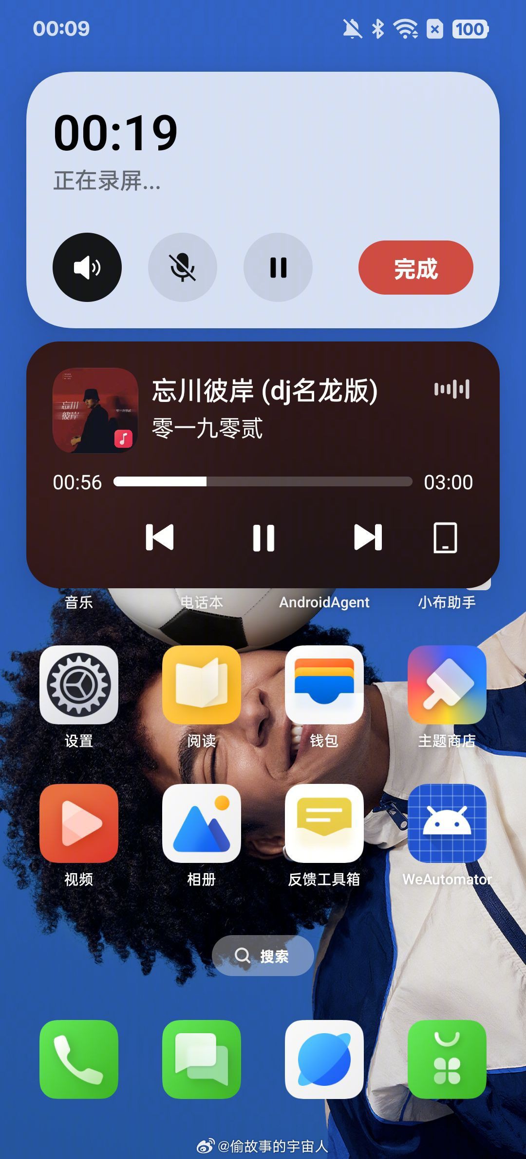 Oppo Note Ui Oppo / OnePlus ~ ColorOS 14 has been chosen as the smoothest UI in China.