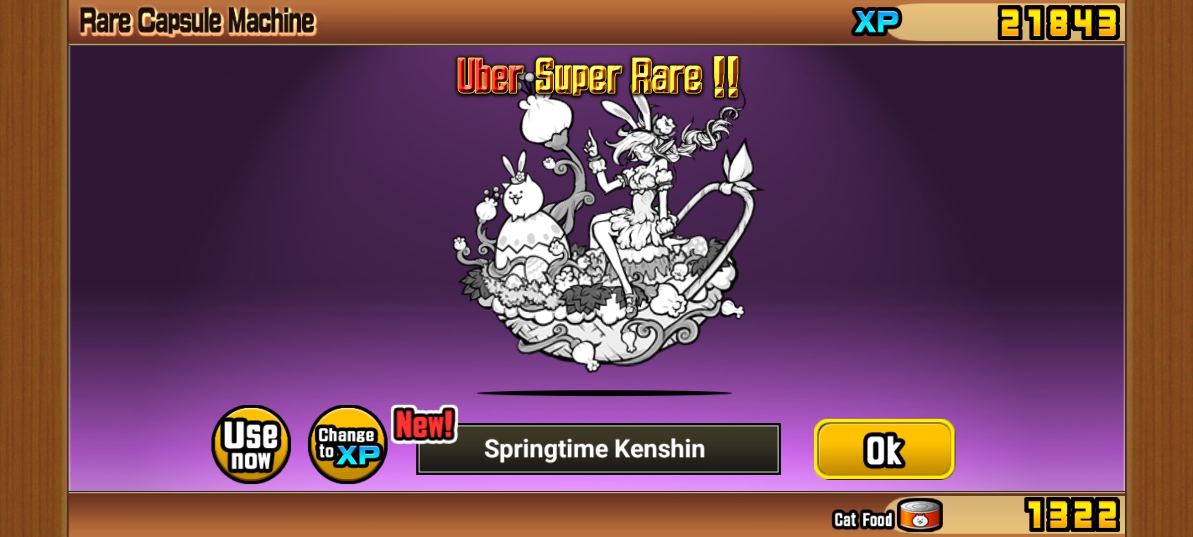 My Strategy Game Recommendation — The Battle Cats