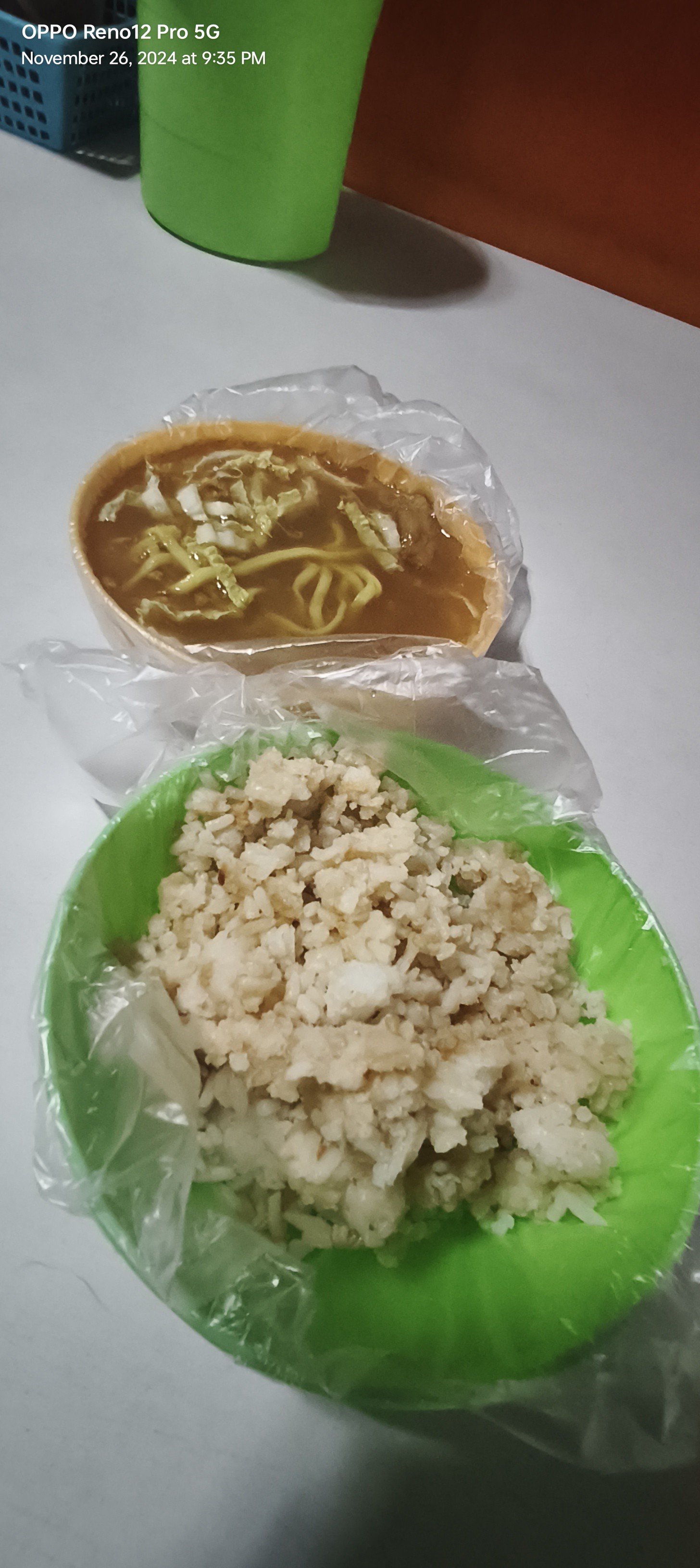 mami rice
