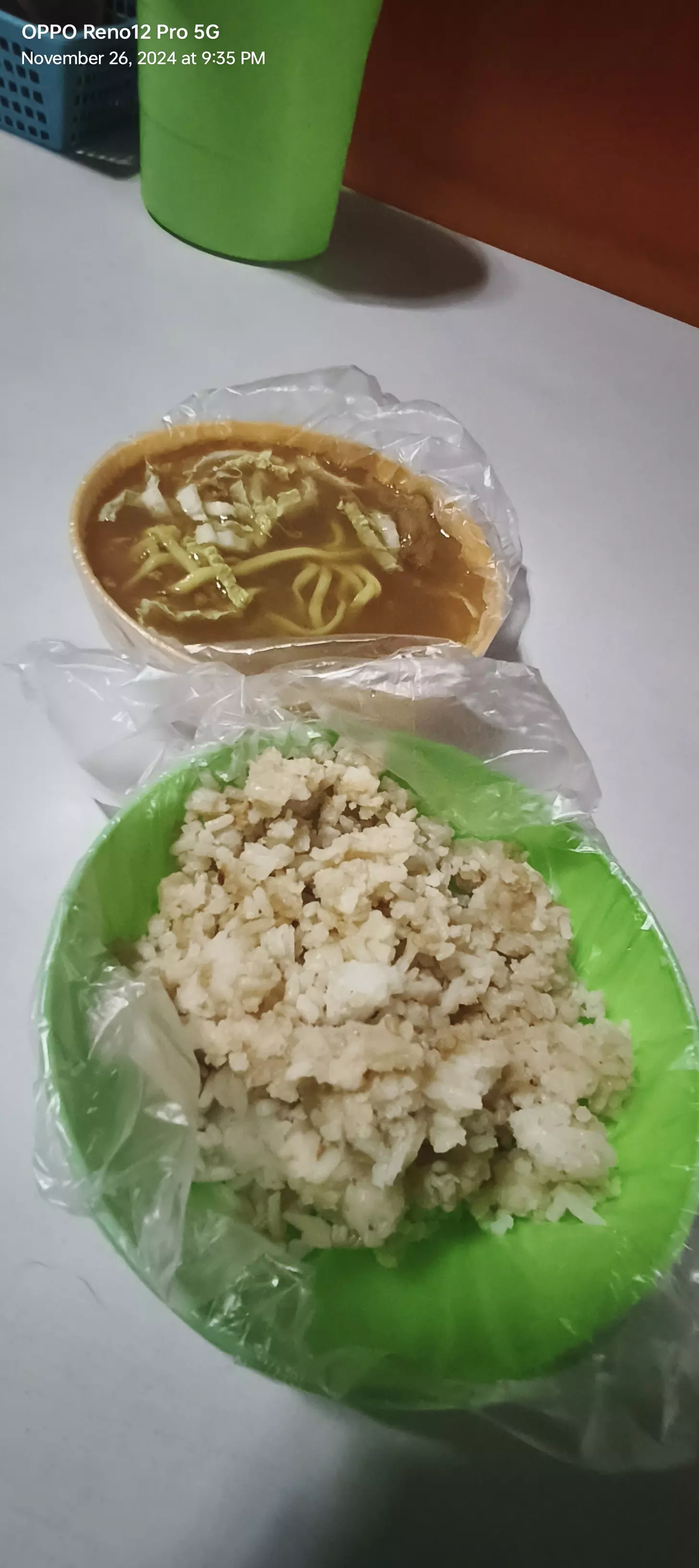 mami rice