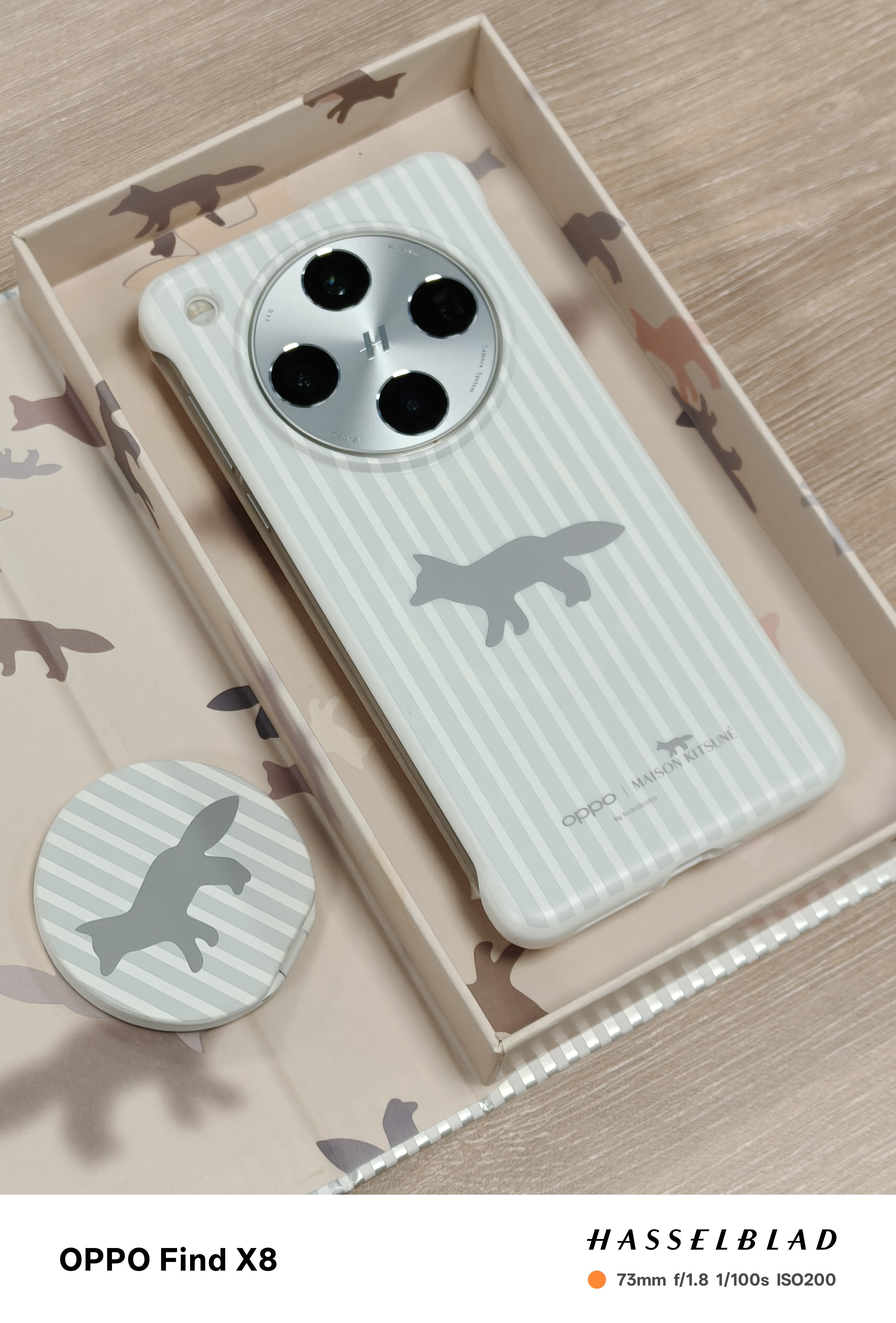 Find Your Fox ] OPPO x Maison Kitsuné