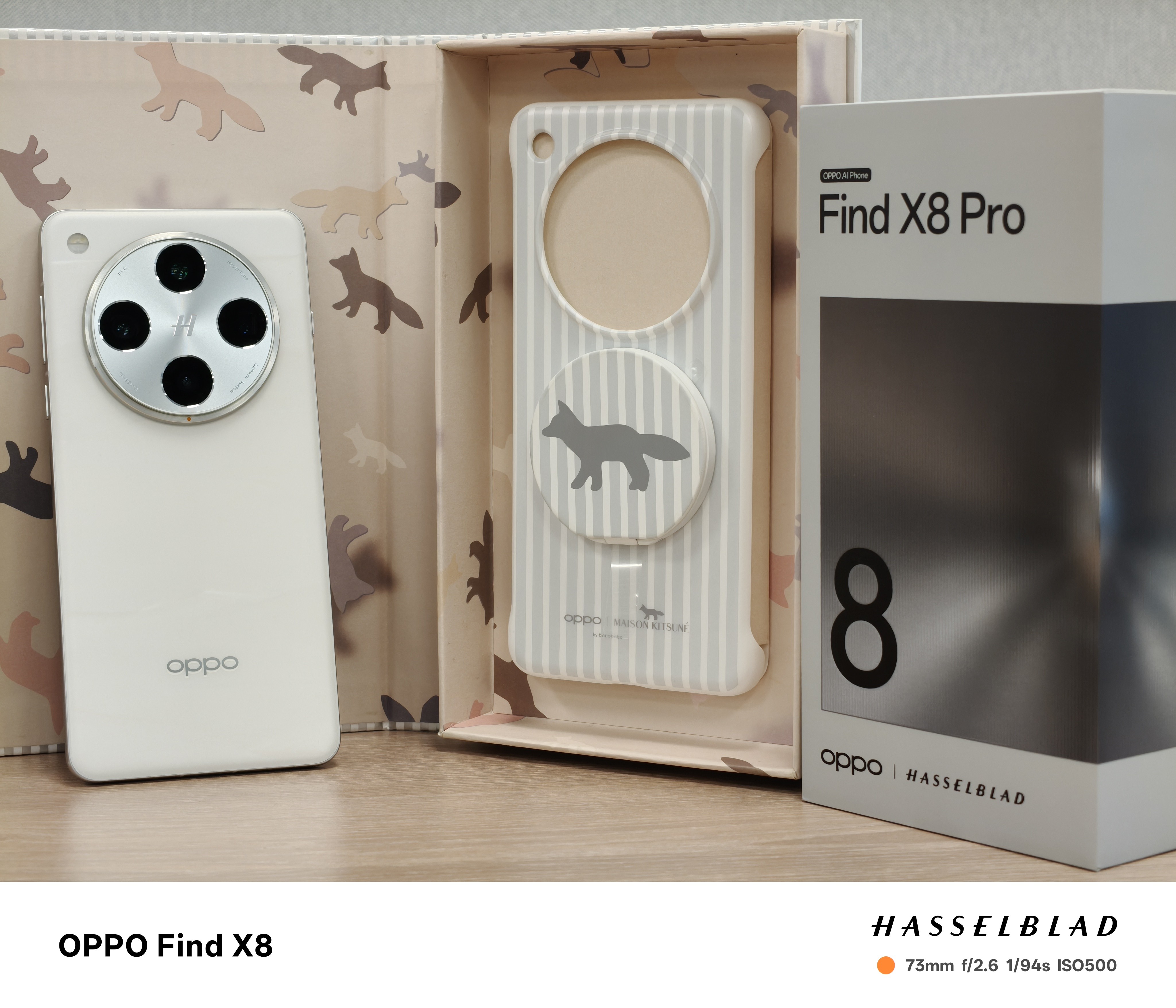 Find Your Fox ] OPPO x Maison Kitsuné