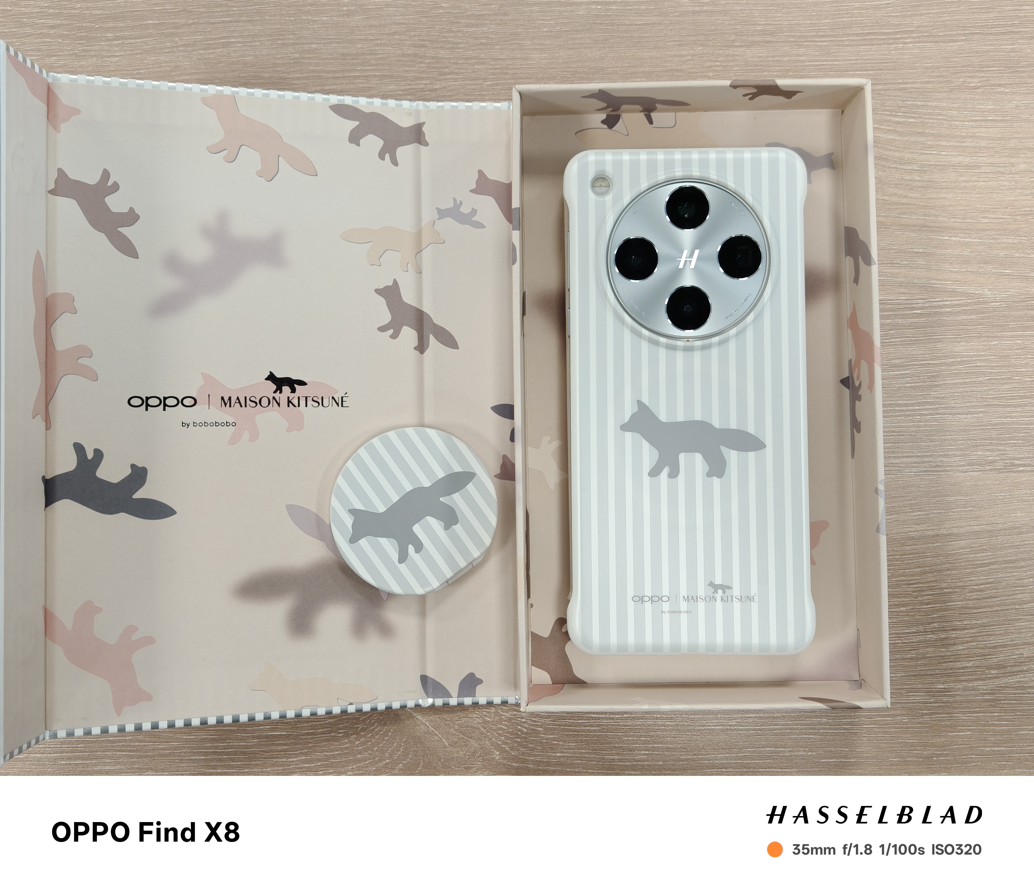 Find Your Fox ] OPPO x Maison Kitsuné