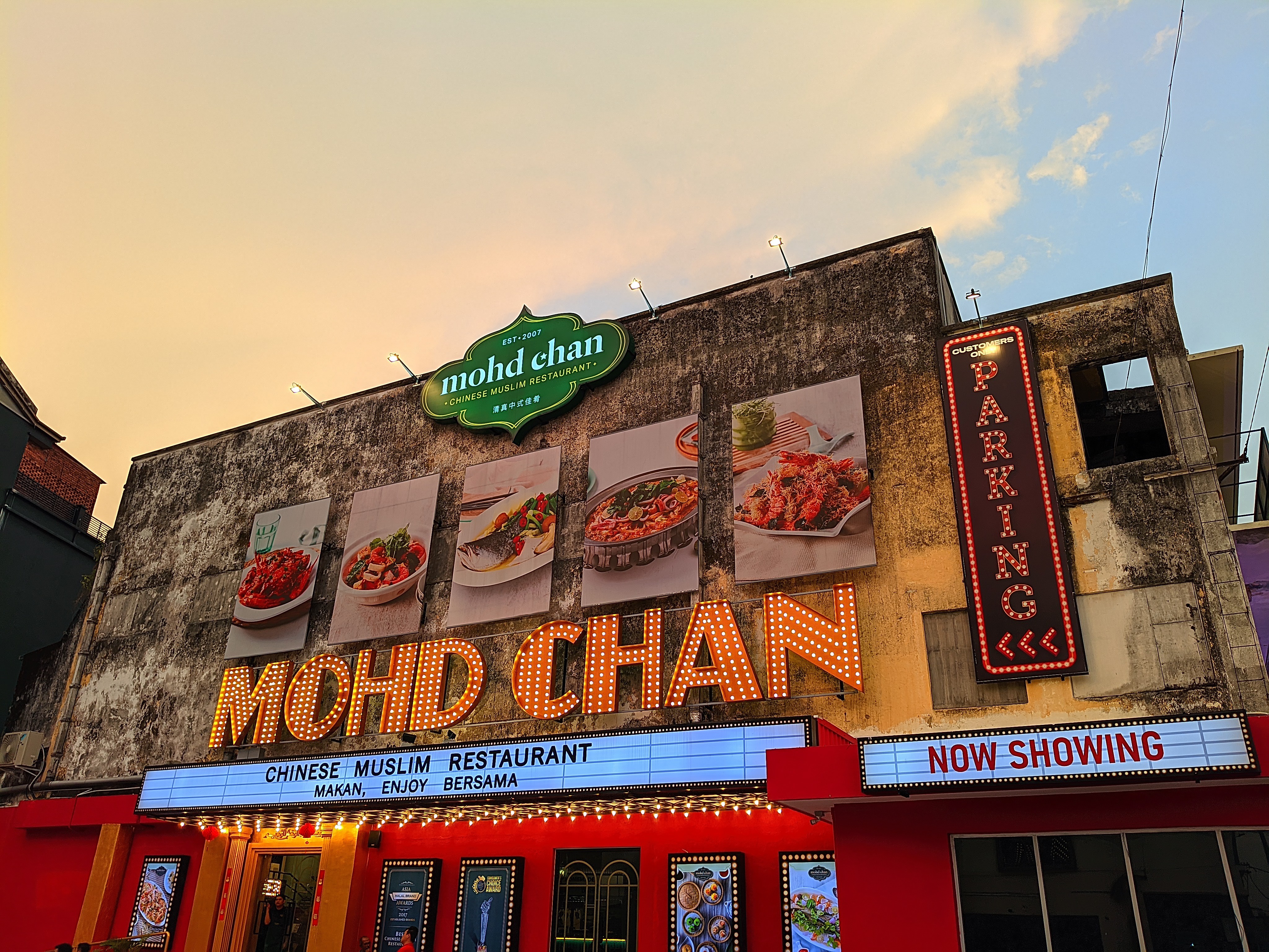 Mohd Chan is a Chinese-Muslim restaurant that turns every me