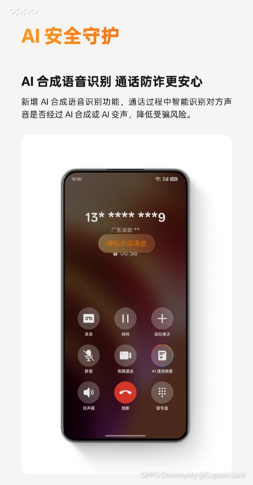[March] Feature Updates for Chinese Domestic