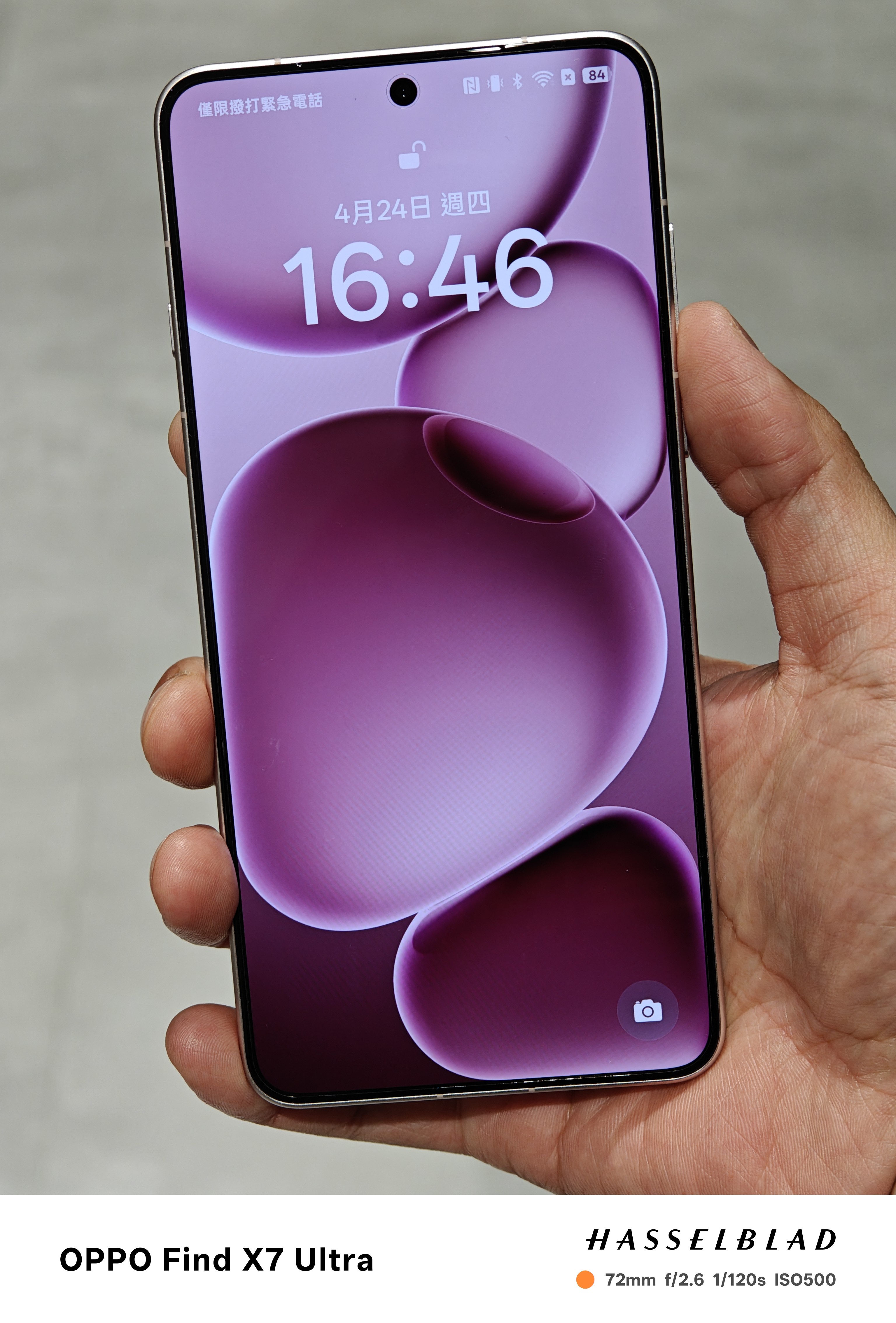 OPPO Find X8 Ultra Morning Light
