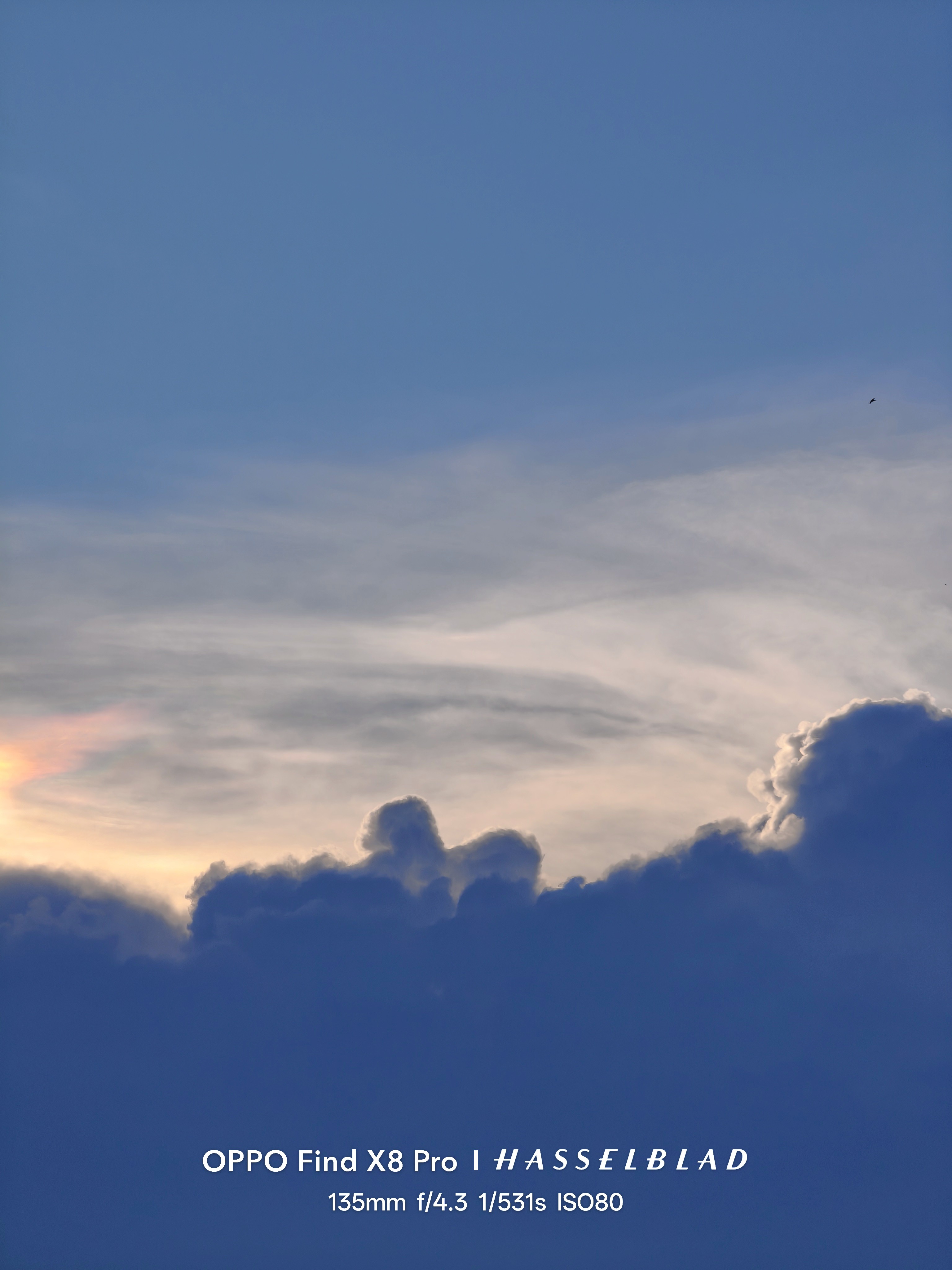 ☁️ Colorful clouds in the sky of Vietnam yesterday.