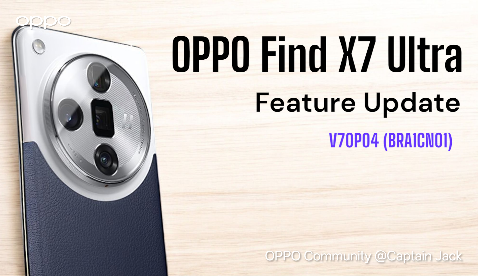 OPPO - RR0707ページ Feature Update OPPO Find X7 Ultra V70P04 (BRA1CN01)