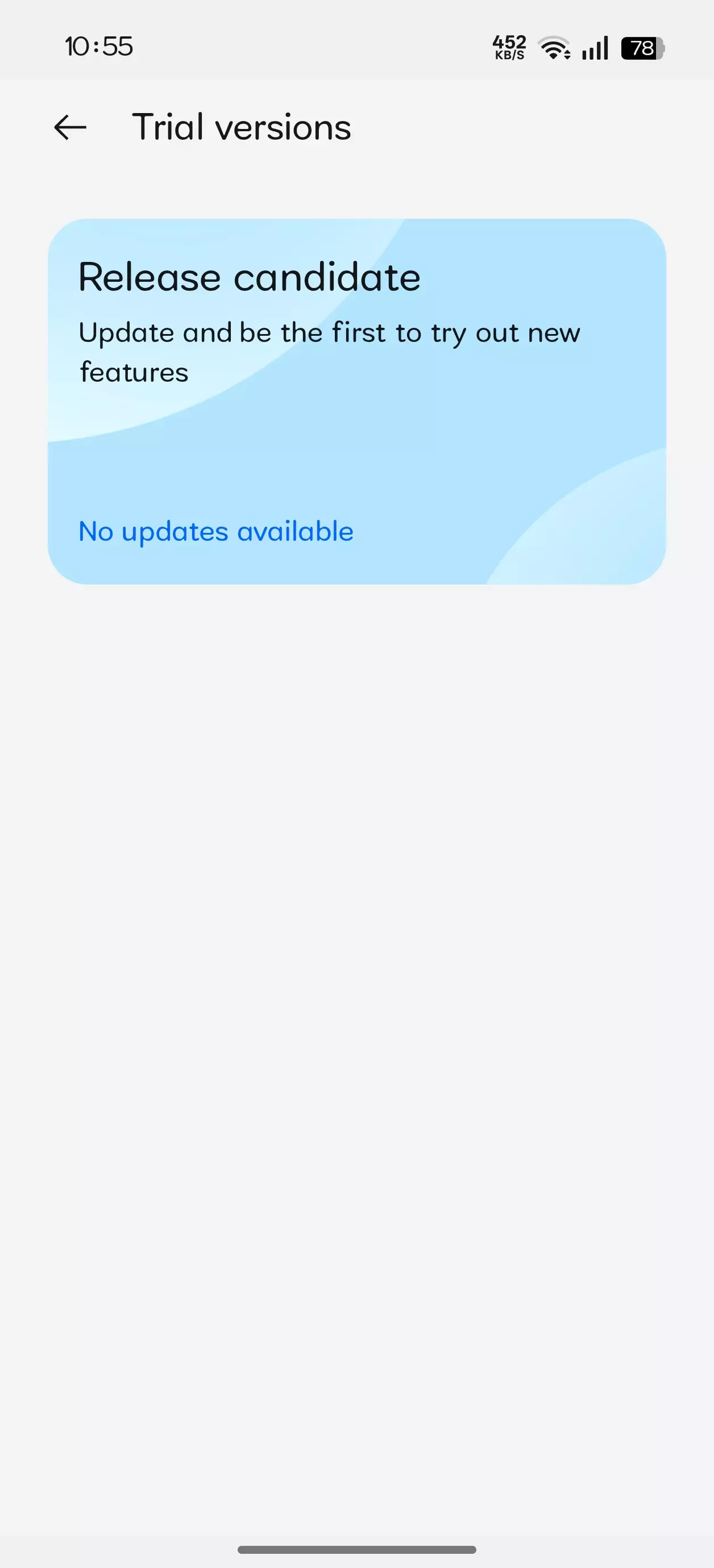 How to join the beta please ? The others have already receiv