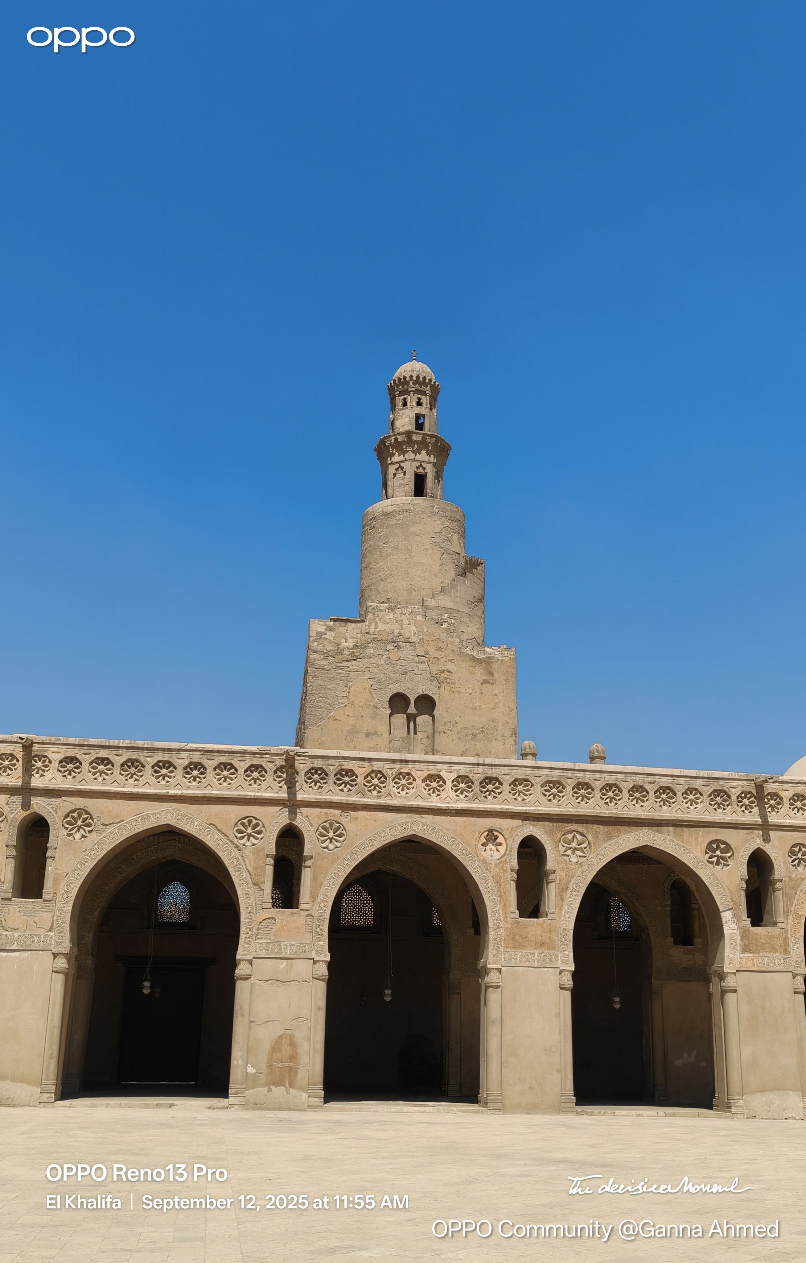 Photo Walk in Ancient Cairo 📸