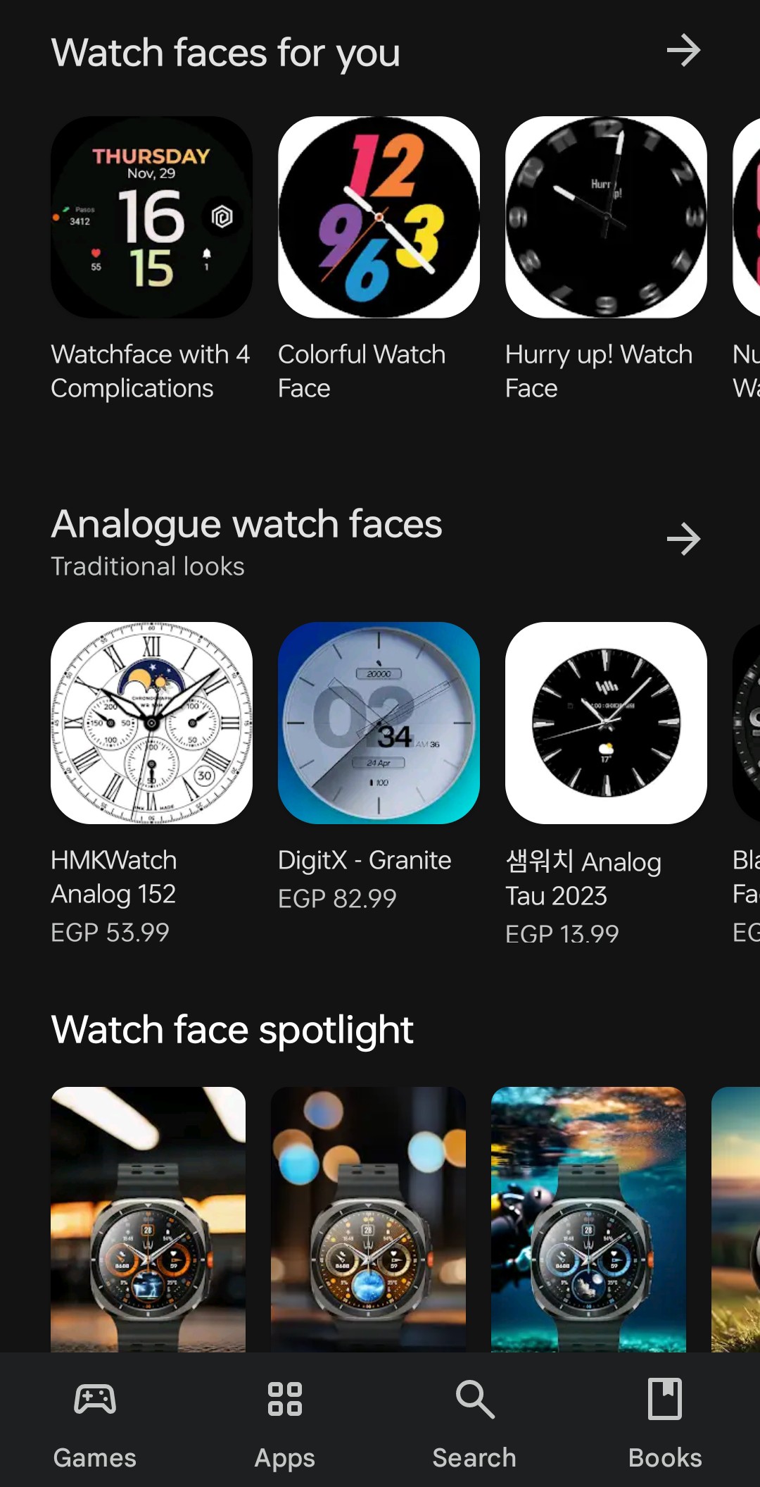 One Watch, Many Personalities!