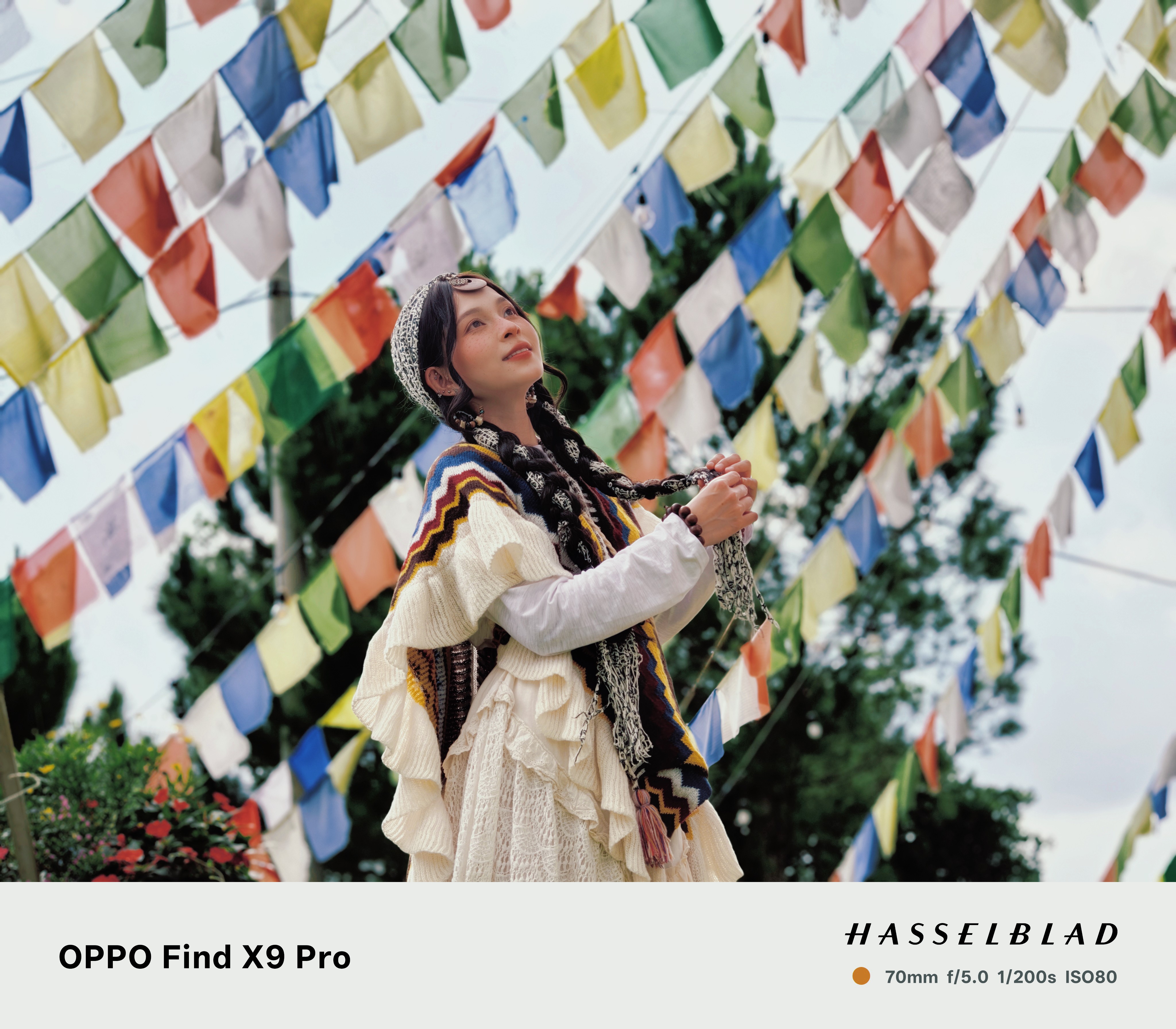 東華鳳九写真専用4（プロフィール説明は読んでください） 東華鳳九写真専用4（プロフィール説明は読んでください） 第9話 白鳳