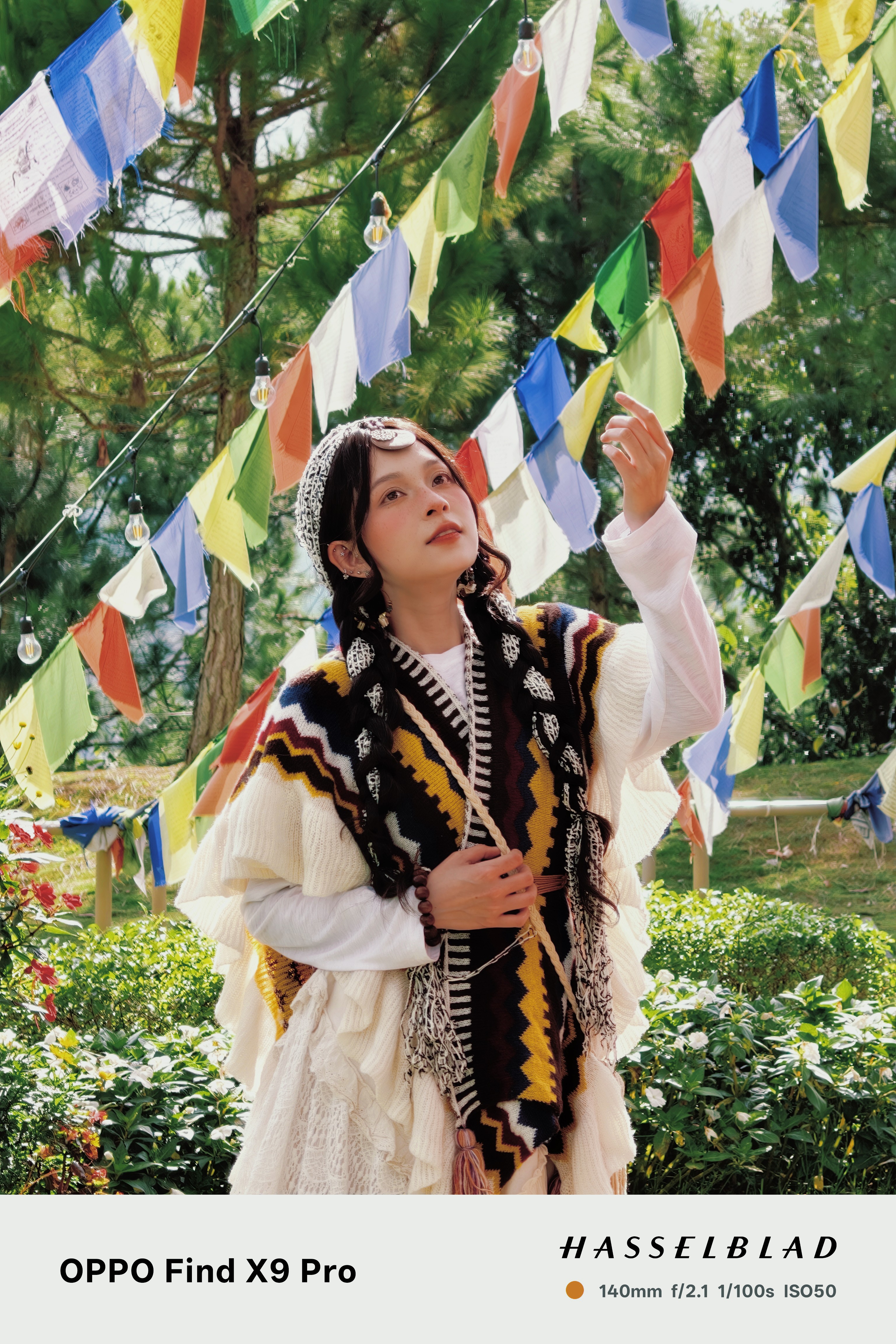 東華鳳九写真専用4（プロフィール説明は読んでください） 東華鳳九写真専用4（プロフィール説明は読んでください） 第9話 白鳳