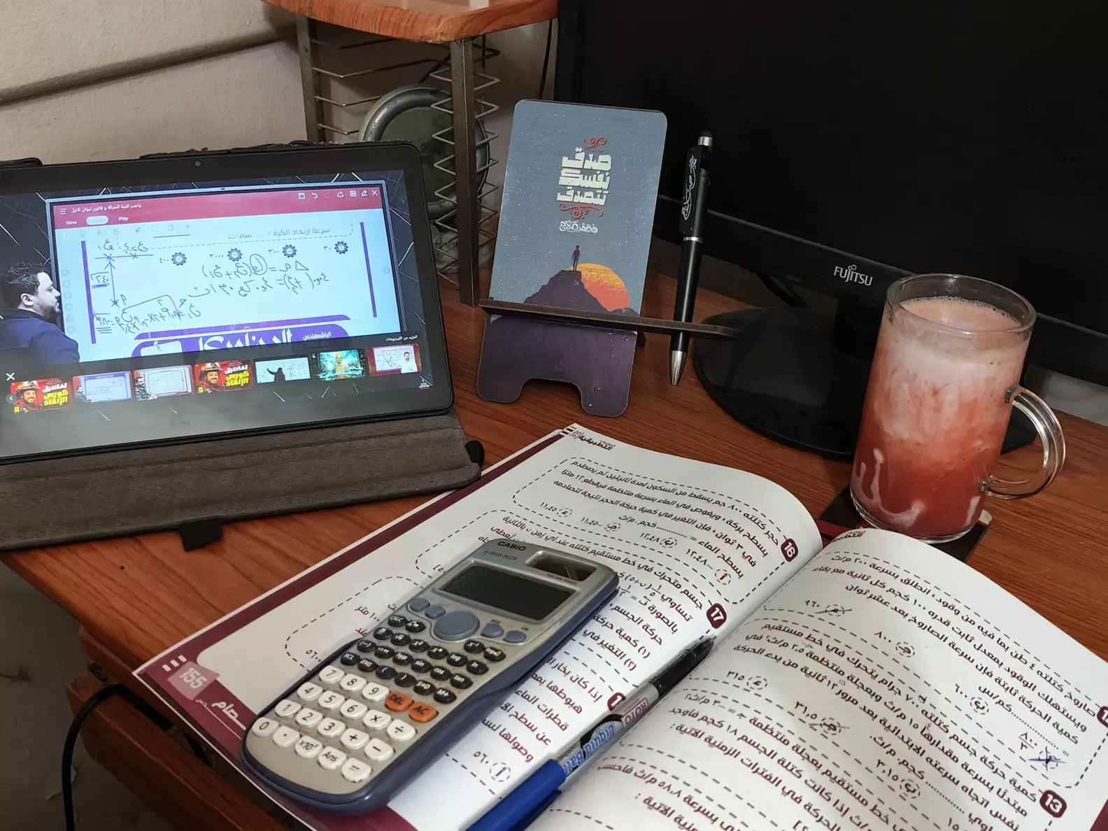 So Me Math Studying some mathematics that I actually like. Solving some