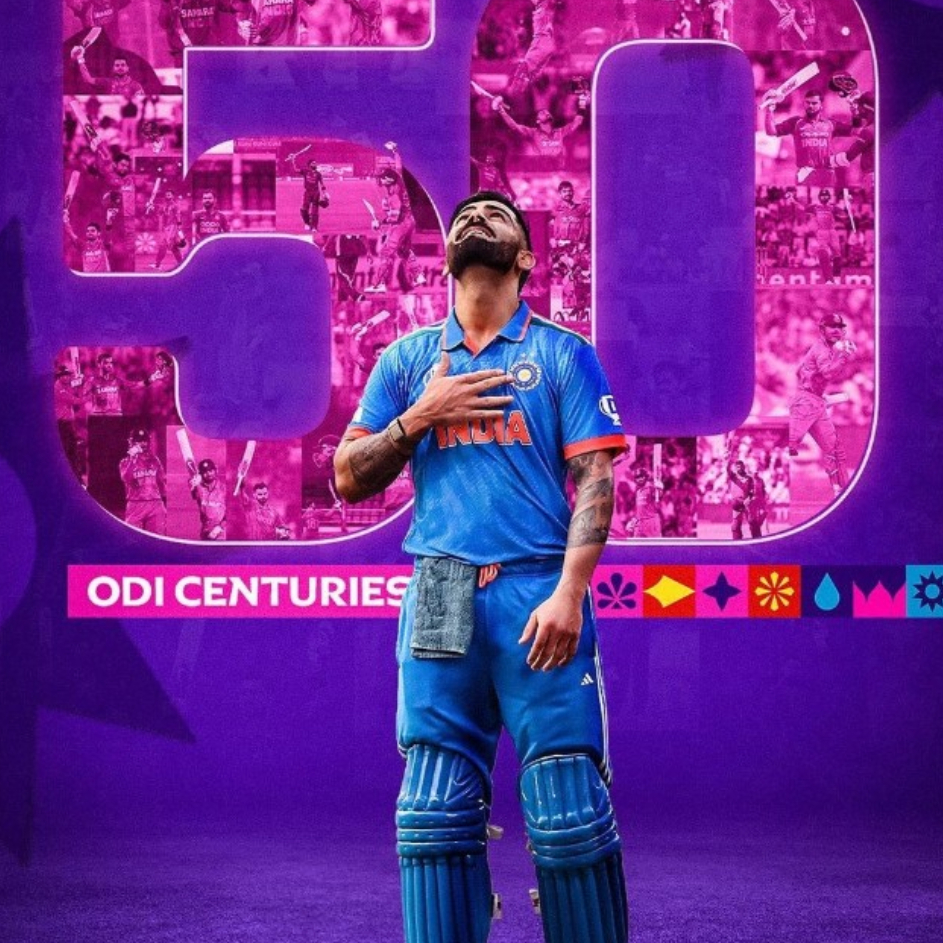 Deepu