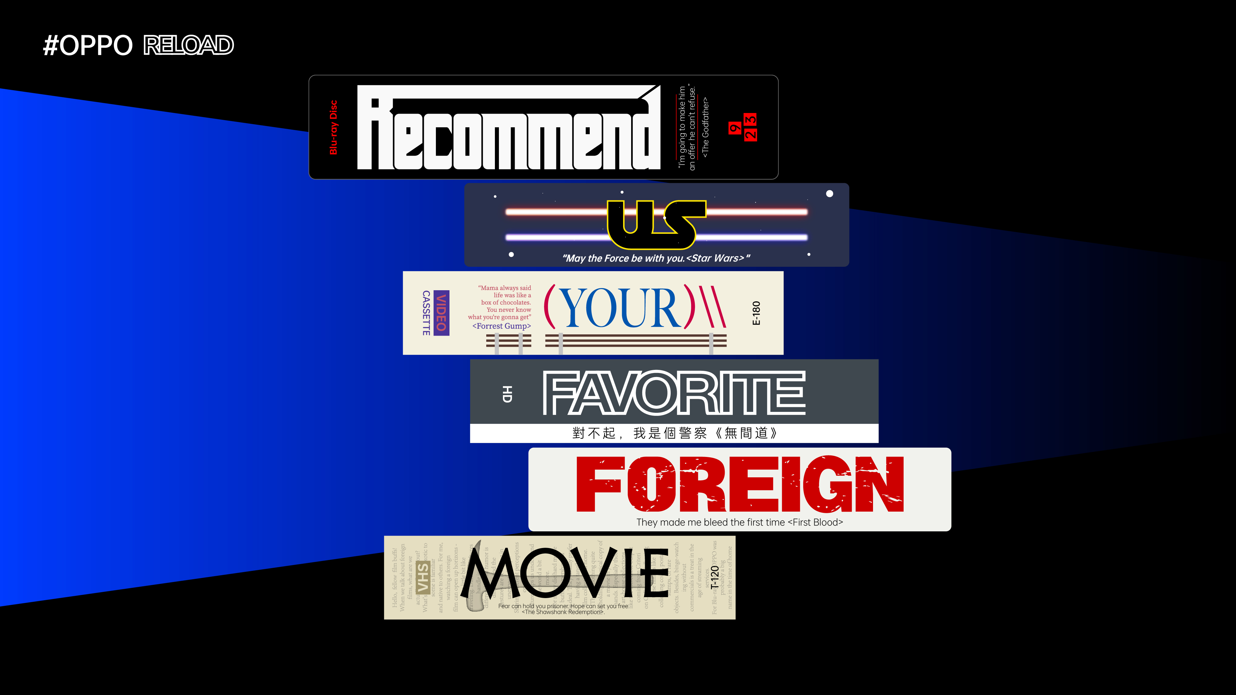 [OPPOreload] Day 3: Recommend us your favorite foreign movie