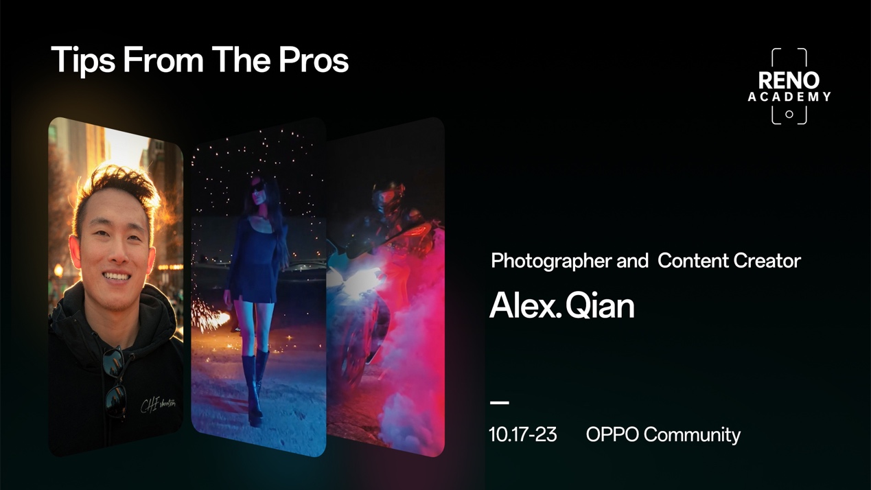 [AMA Answered] Tips from the Pros - Night Portrait Expert Alex Qian