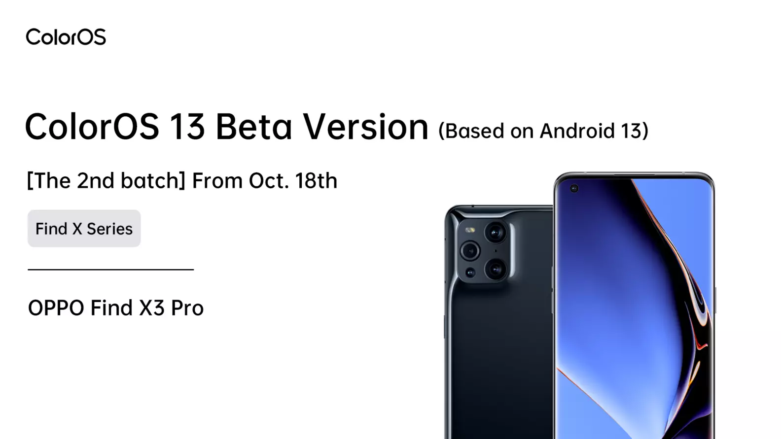 [Second batch] Find X3 Pro Android 13 x ColorOS 13 Beta Version Notice