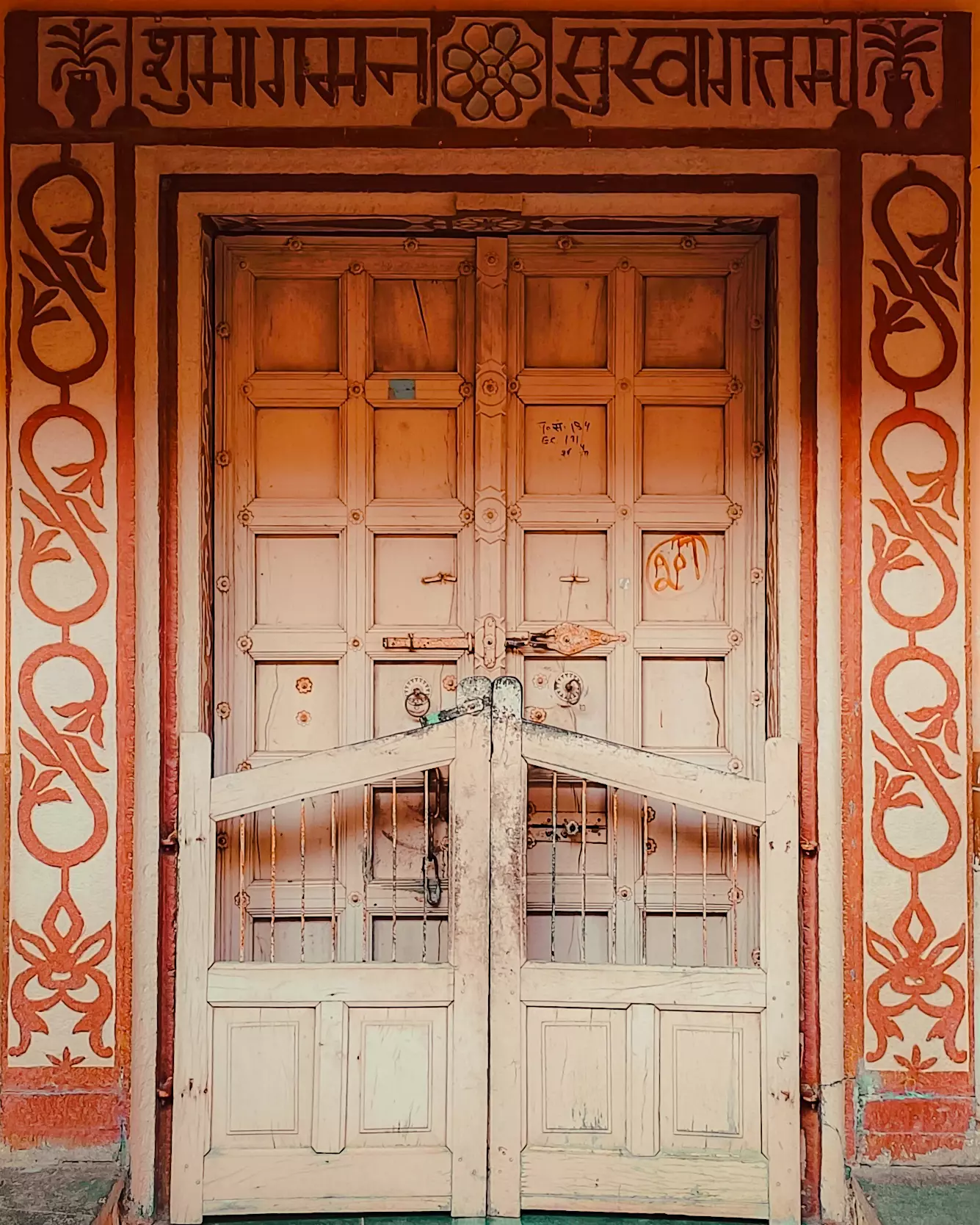 RECTANGULAR PATTERN OPPO PATTERNS #SHOTONOPPO #OPPOPATTERNS
