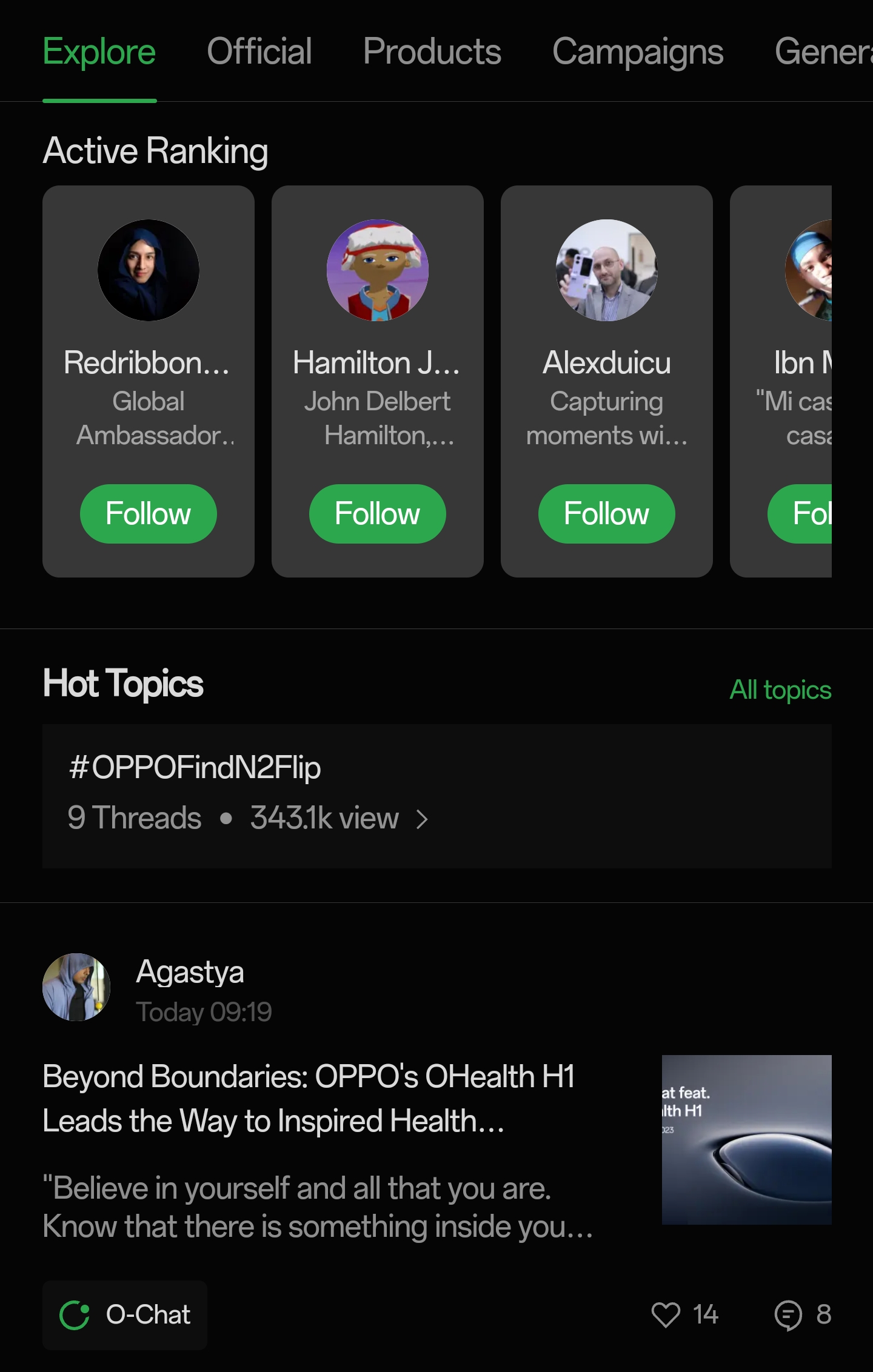 Feature Latest Topics Topics is a new feature. Let's make it better
