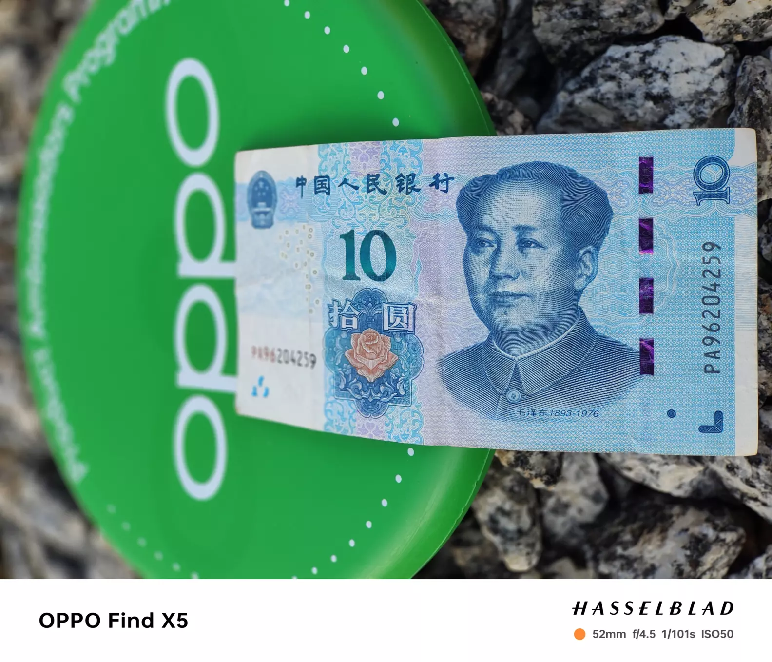 What can you buy with 10 Chinese Yuan? [Join the discussion]