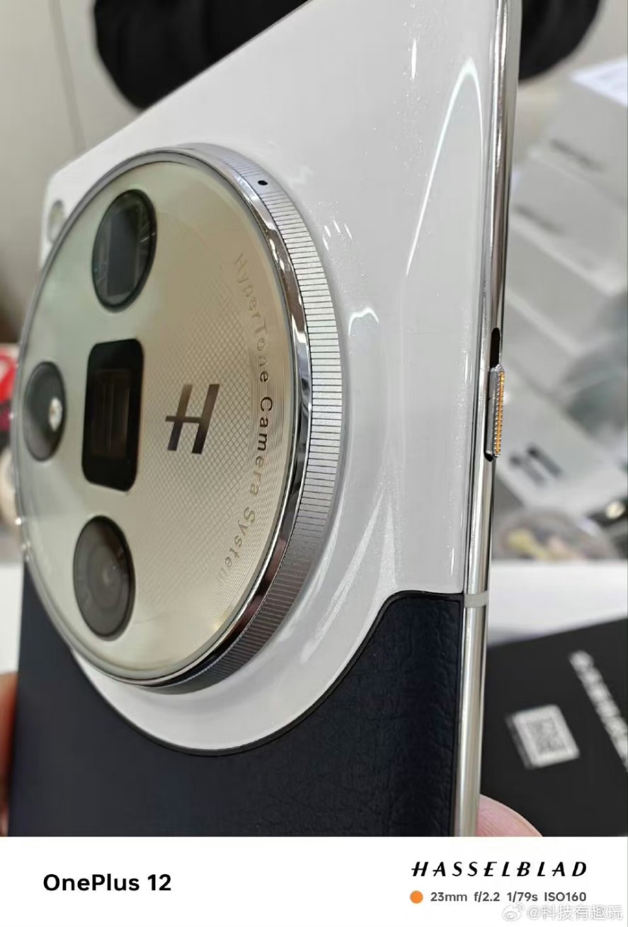 OPPO Find X7 Series II Design