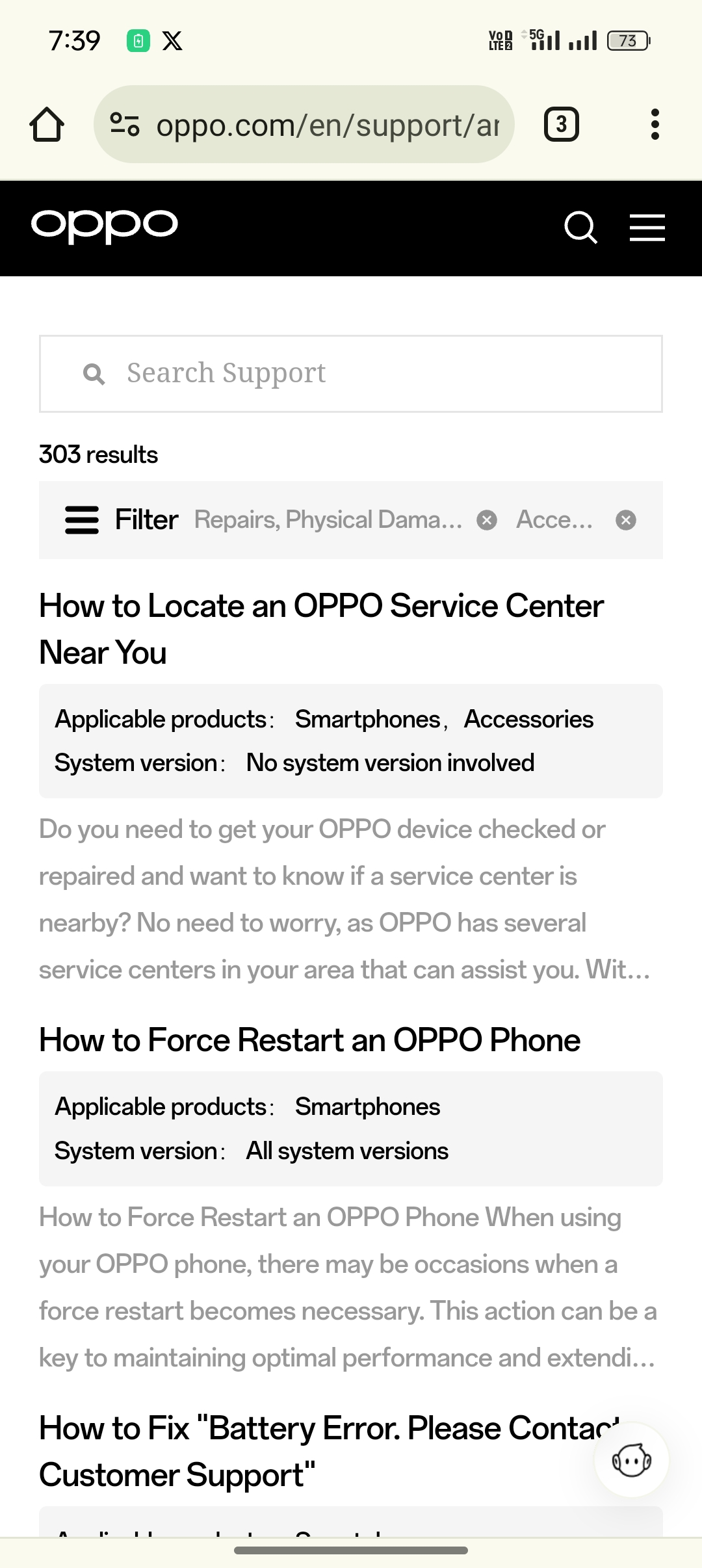 How To Solve - Most Common Problems With Android