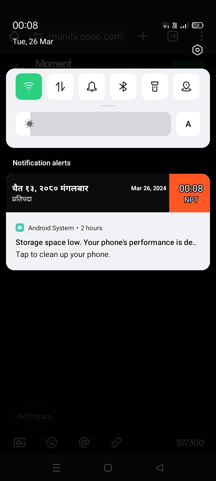Always storage problem internal application fulled my phone
