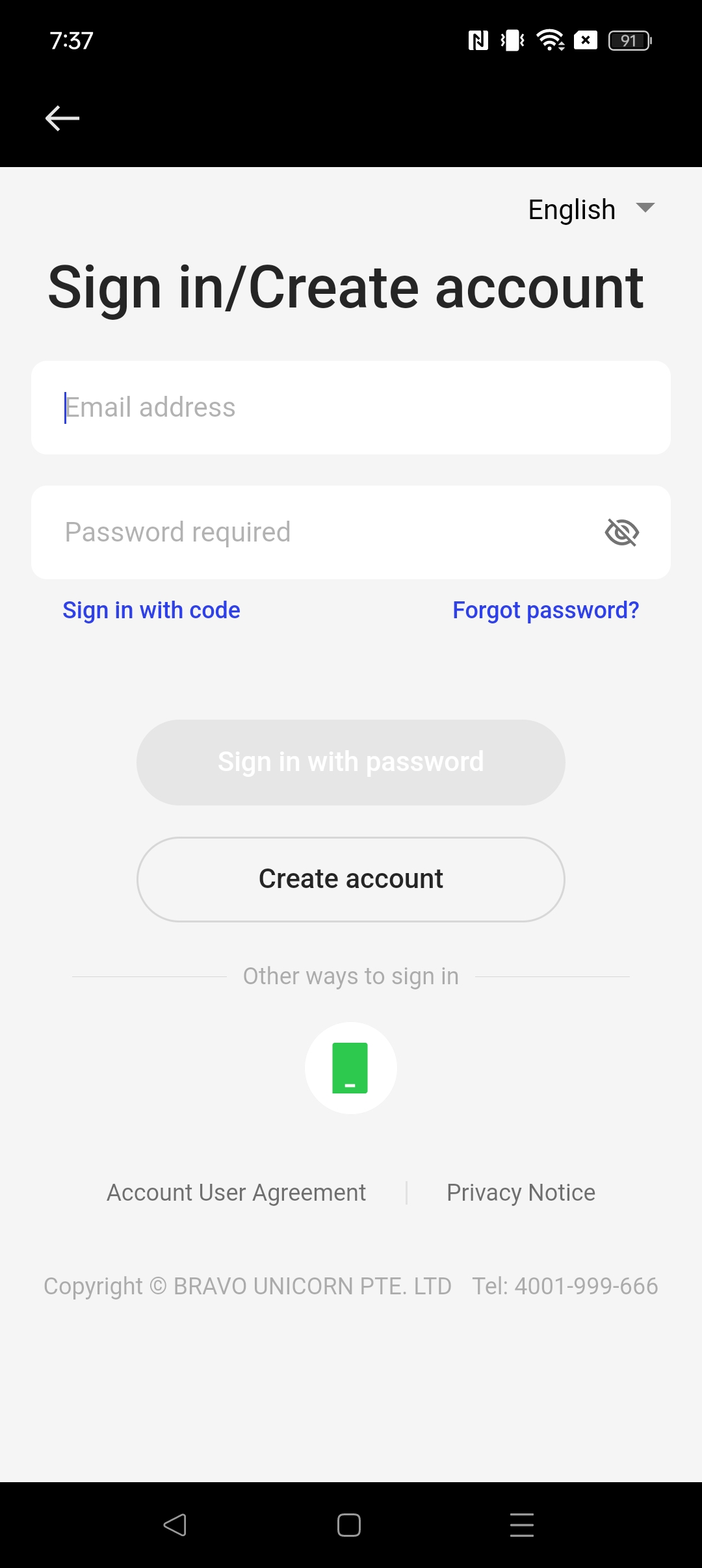 [Guide] OPPO Community App - How-To Login