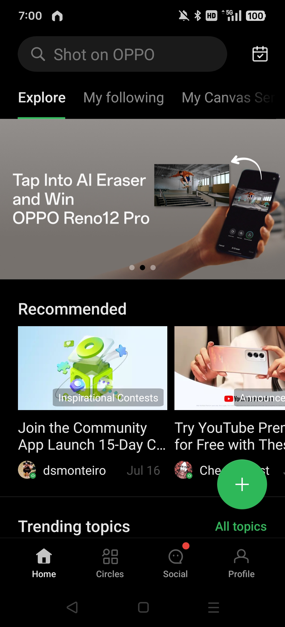 [Guide] OPPO Community App - The Basic Features