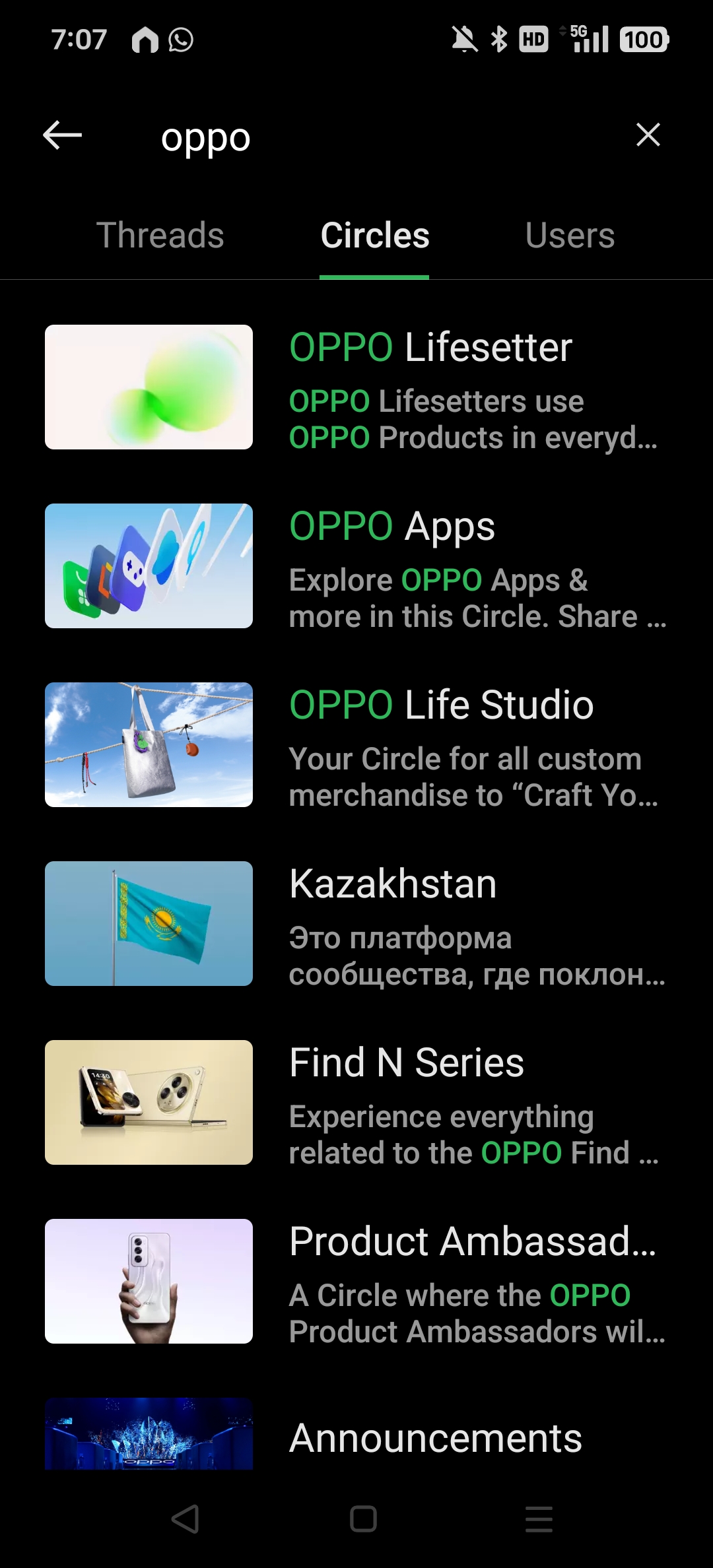 [Guide] OPPO Community App - The Basic Features