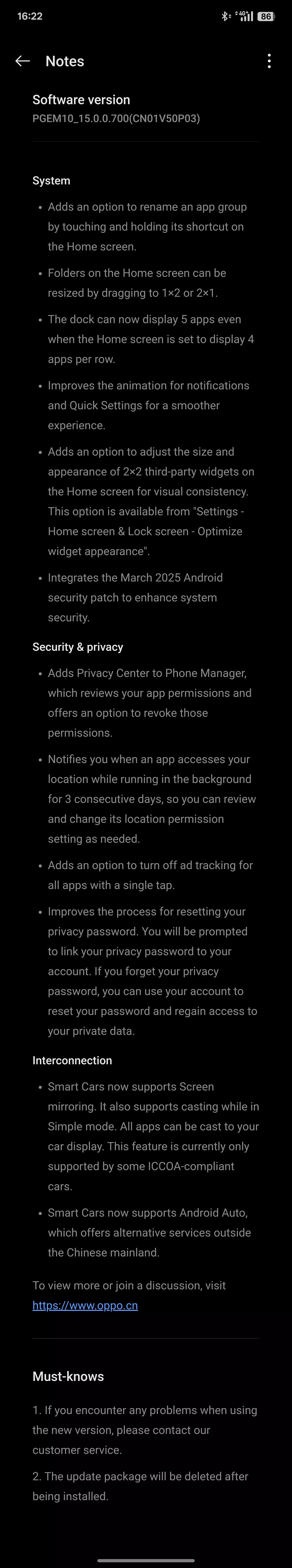 New update