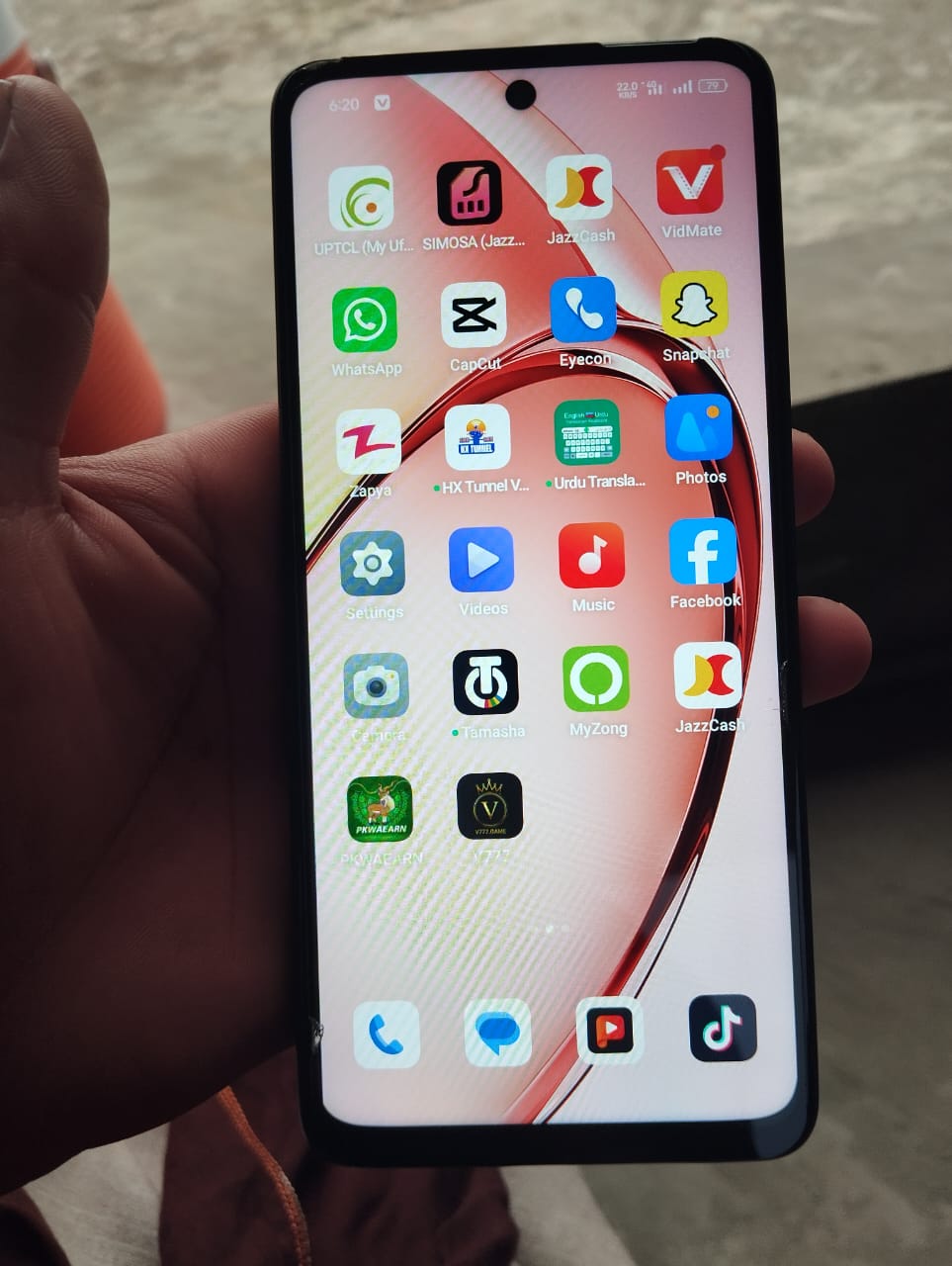Mobile bohat slow hy
