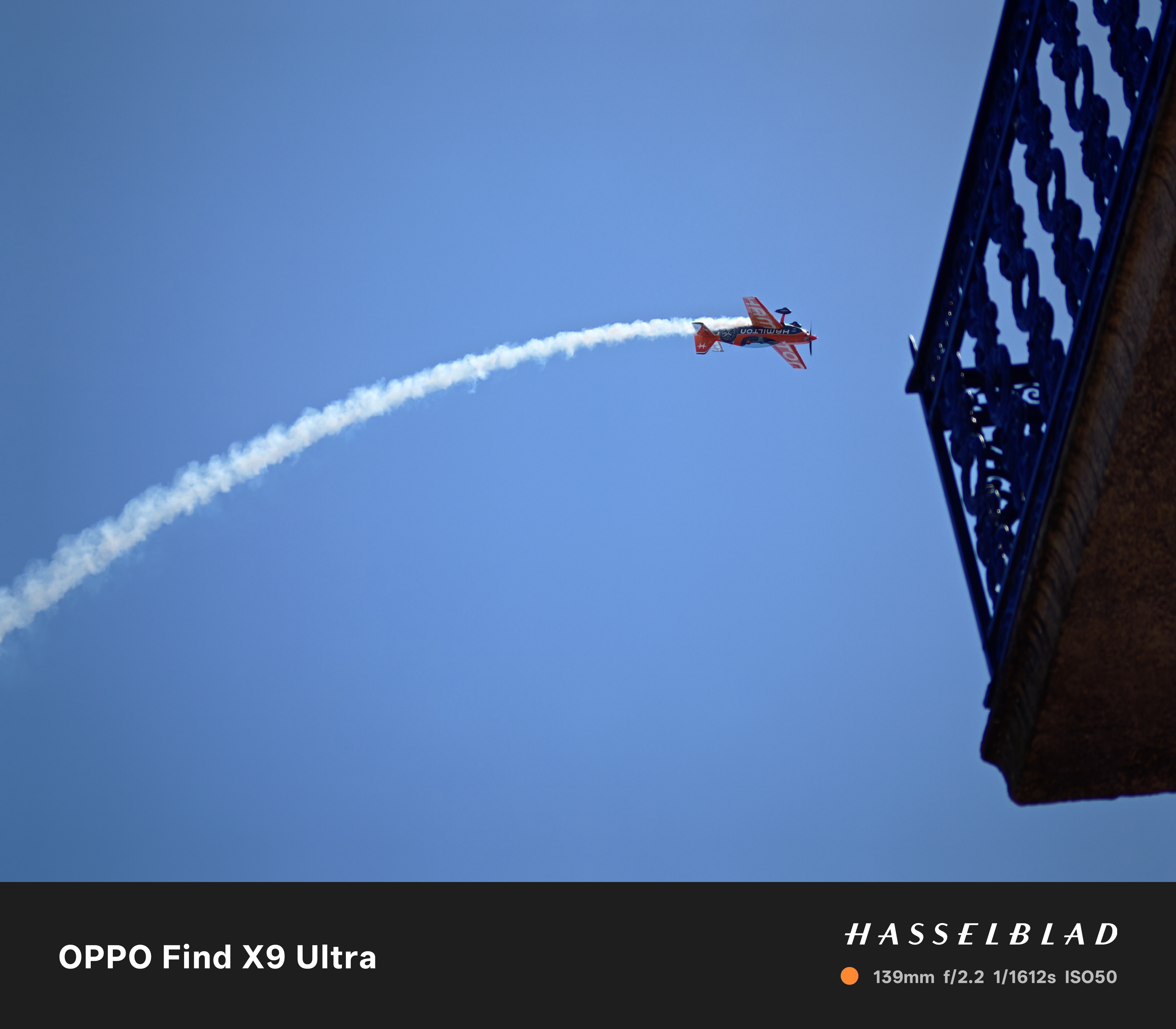 Planes, Porto, and OPPO.This weekend, Porto had an air show.
